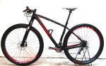 Specialized S-Works HT Carbon 2012 29' 7,380kg.jpg
