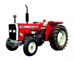 Massey_Ferguson_260_Tractor.jpg
