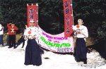 jpn-fans3b.jpg