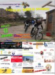 CARTEL2012j.jpg
