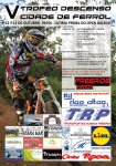 CARTEL CARRERA3.jpg