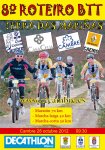Cartel-2012-A4i.jpg