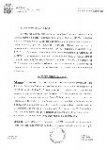 GetAttachment-1.jpg