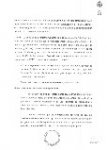 GetAttachment-3.jpg