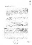 GetAttachment-4.jpg