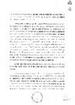 GetAttachment-8.jpg