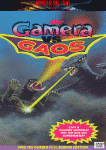 gameravsgaos.gif