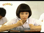 Fap.gif