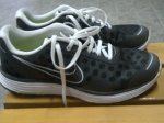 Zapas Nike LunarSwift 2.jpg