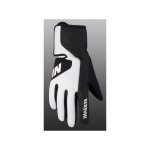 inverse-life-guantes.jpg