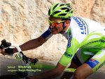 m_Basso_Windmax2.jpg