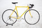 coppi kit.jpg