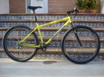 kona explosif 10 640.JPG