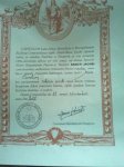 IMG-20121118-WA0000-1.jpg