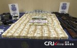 mafia-china-operacion-emperador-reaccion-en-china.jpg