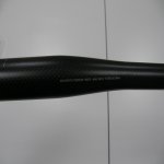 PB260004.JPG