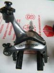 DURA ACE 016.jpg