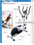 Bicicleta eliptica online domyos ve 630