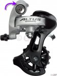 Flecha_Shimano_Altus_CT95.jpg