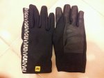 20130111_125651.jpg