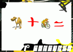 mochila.gif