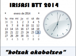 2014.png