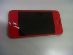 IMG-20130205-00036.jpg