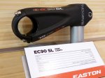 2012-Easton-EC90SL-carbon-stem01.jpg
