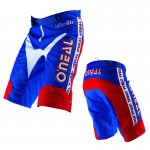 ultra lite le´83 short.jpg