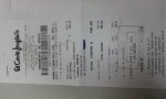 20130221_0931211024.jpg