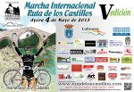 Cartel_2013_s.jpg