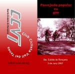 Pedalada 2007.jpg