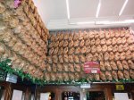 museo-jamon_jpg_w400.jpg