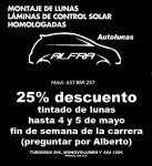 alfra (Large).jpg