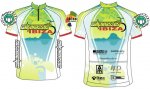 Maillot_ES_VEDRA_ROJO.jpg