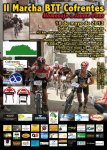 cartel_2013_peque&#241;o.jpg