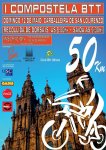 CARTEL COMPOSTELA BTT.jpg