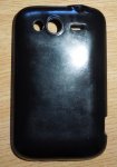 HTC WildfireS 008.JPG