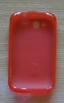HTC WildfireS 012.JPG