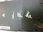 20130419_130745.jpg