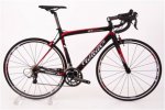 wilier roja.jpg
