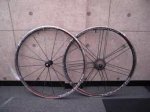 Roues-Campagnolo-Shamal-Ultra-2-Way-Fit-925857241.jpg
