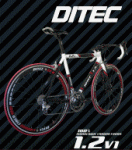 ditec_ani.gif