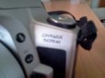 CAMARA3.jpg