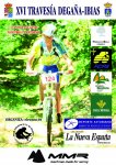 Cartel rozon 2013 3.jpg
