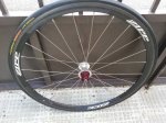20130520_184621_1024x768.jpg