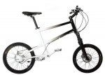 beixo_gbike.jpg