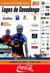 Cartel Lagos 2013.jpg