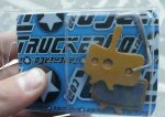IMG-20130603-WA0000.jpg