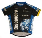 disc-trikot-youth-250x300.jpg